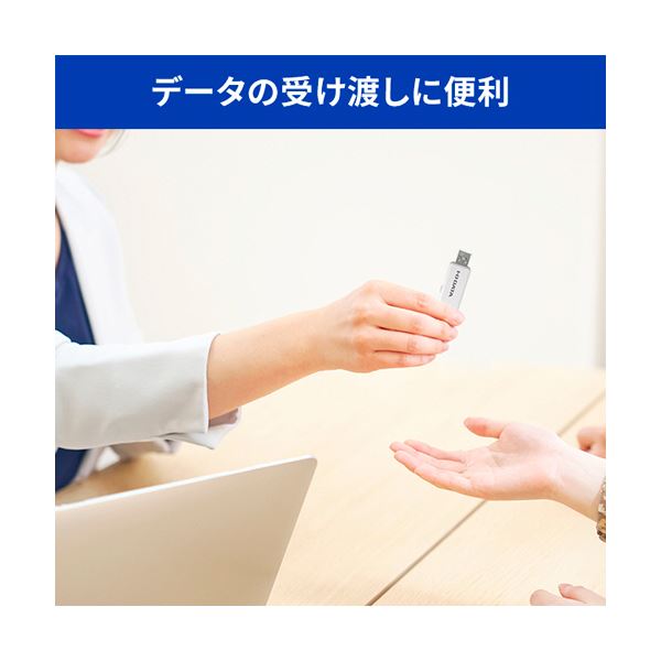 （まとめ） アイオーデータUSB 3.1 Gen 1（USB 3.0）／USB 2.0対応 スタンダードUSBメモリー 16GB ホワイトU3-STD16GR／W 1個 [x3セット]