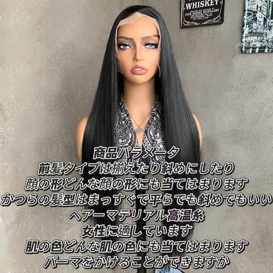 新品が売り出されて価格が下がった 13*4 の合成糸の前レースウィッグ 女性用 前レースウィッグ ヘアキャップ 30 インチ 新品が売り出されて価格が下がった 13*4 の合成糸の前レースウィッグ 女性用 前レースウィッグ ヘアキャップ 30 インチ