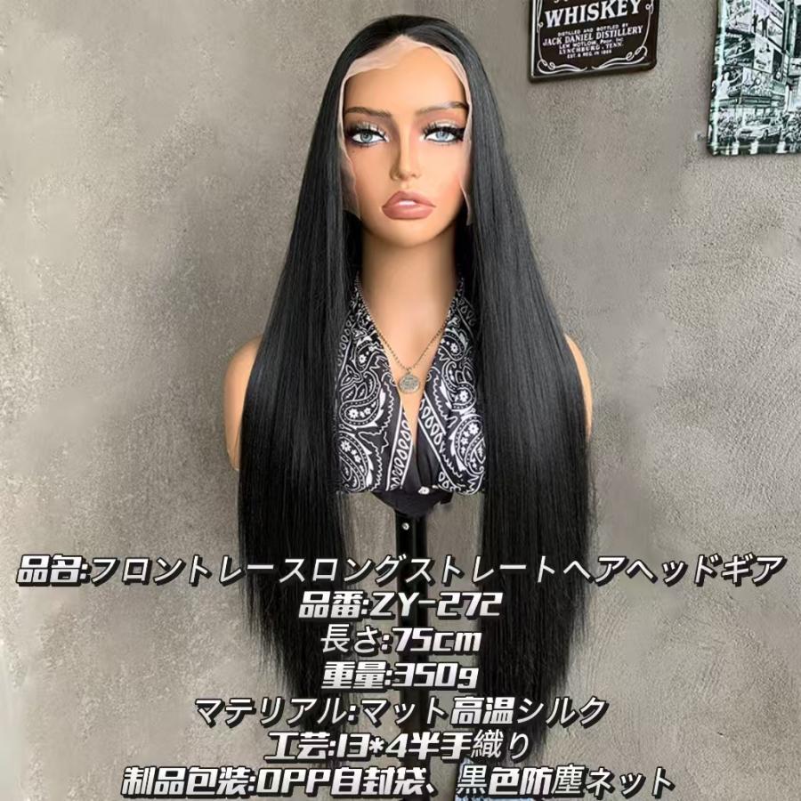 新品が売り出されて価格が下がった 13*4 の合成糸の前レースウィッグ 女性用 前レースウィッグ ヘアキャップ 30 インチ 新品が売り出されて価格が下がった 13*4 の合成糸の前レースウィッグ 女性用 前レースウィッグ ヘアキャップ 30 インチ