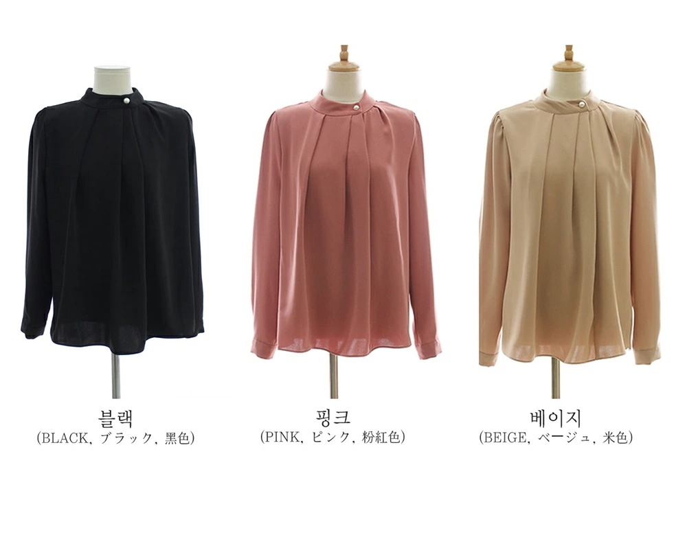 タックネックパフスリーブブラウスp435892 レディース 【bl】ブラウス トップス 長袖 パフスリーブ パフ袖 単色 無地 シンプル ベーシック タック オフィスカジュアル ピンク 式典 秋 冬