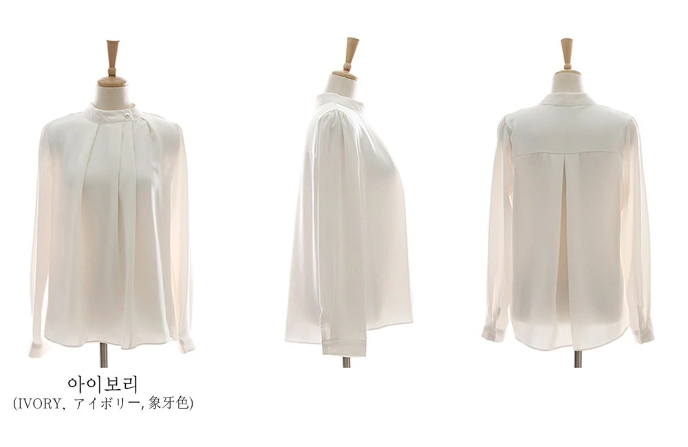 タックネックパフスリーブブラウスp435892 レディース 【bl】ブラウス トップス 長袖 パフスリーブ パフ袖 単色 無地 シンプル ベーシック タック オフィスカジュアル ピンク 式典 秋 冬