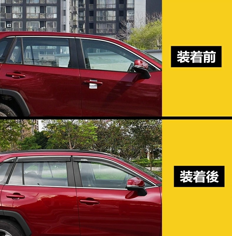 トヨタ・ RAV4 50系 用 ドア サイドバイザー 雨除け 換気 外装 ガーニッシュパーツ 左右セット 6ピース 6234 トヨタ・ RAV4 50系 用 ドア サイドバイザー 雨除け 換気 外装 ガーニッシュパーツ 左右セット 6ピース 6234