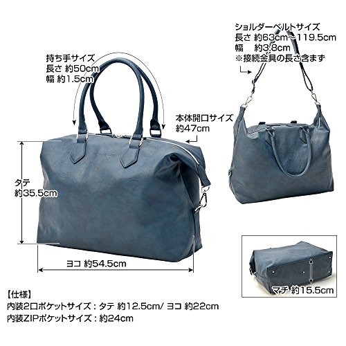 [トランジットゲート] Transit Gate G1 ボストンバッグ(TGB7058) (ブラウン)