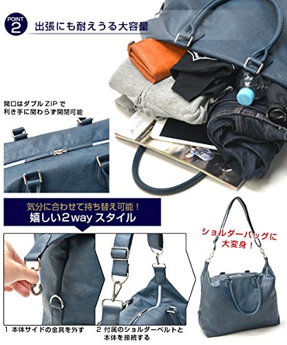 [トランジットゲート] Transit Gate G1 ボストンバッグ(TGB7058) (ブラウン)