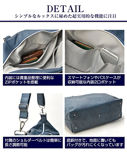 [トランジットゲート] Transit Gate G1 ボストンバッグ(TGB7058) (ブラウン)