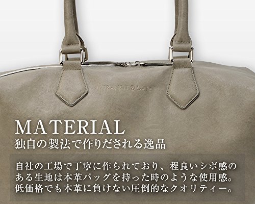 [トランジットゲート] Transit Gate G1 ボストンバッグ(TGB7058) (ブラウン)