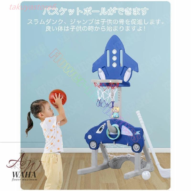 バスケットゴール サッカーゴール ゴルフ 音楽のストーリーマシン 5in1 子供 室内 遊び おもちゃ 遊具 大型遊具 室内遊具 室内遊び 155cm高さ調節可能