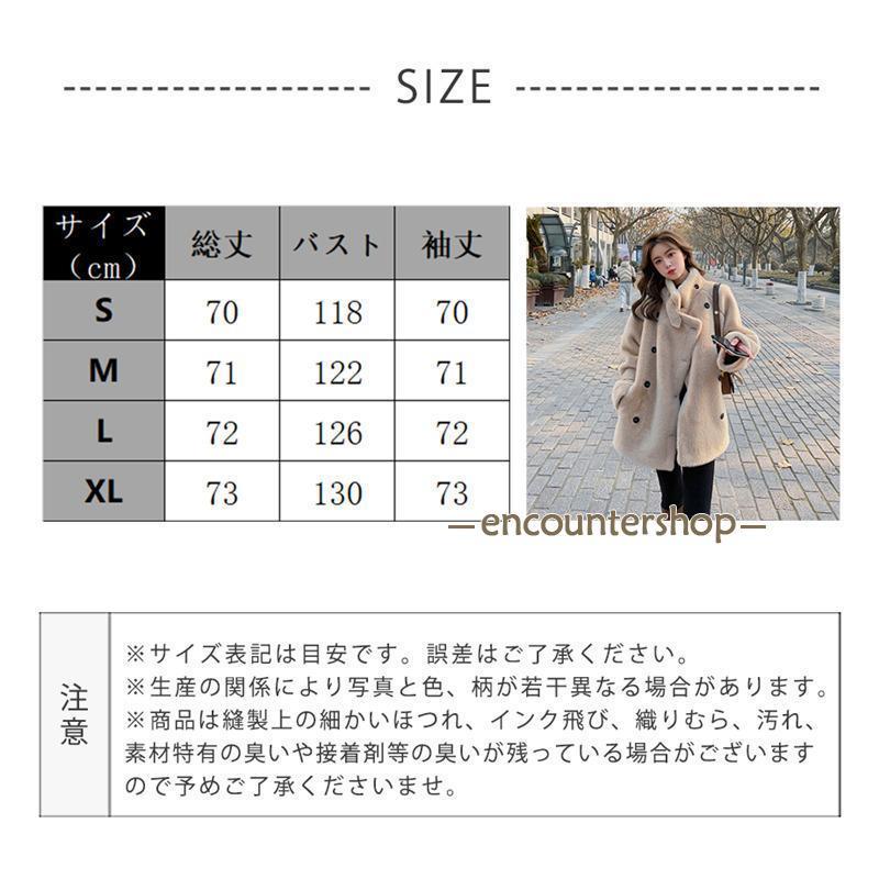 ボアジャケット レディース ファー ブルゾン ふわふわ 高品質 コート ゆったり 厚手 防寒 アウトドア 柔らかい 通勤 無地 体型カバー 新作 mdprevattcaulkingandwaterproofing.com