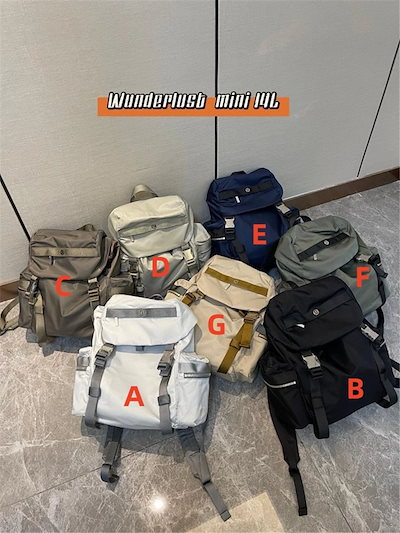 Qoo10] ルルレモン Wunderlust 14L ミニバッグ : バッグ・雑貨