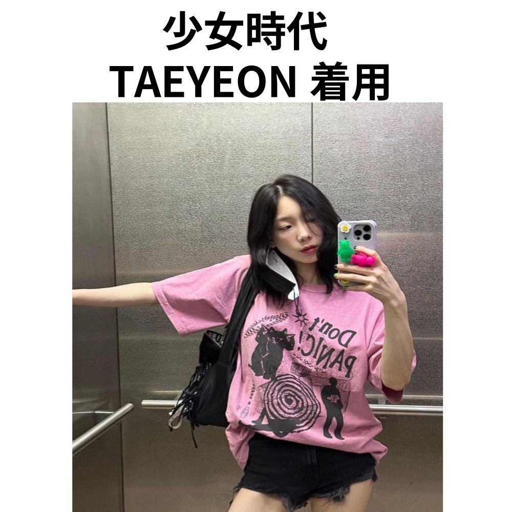 ZEROBASEONE/Seventeen/NCT/CIX/CRAVITY/着用/DON’T PANIC PIGMENT TEE/半袖Tシャツ/ユニセックス/ペアルック