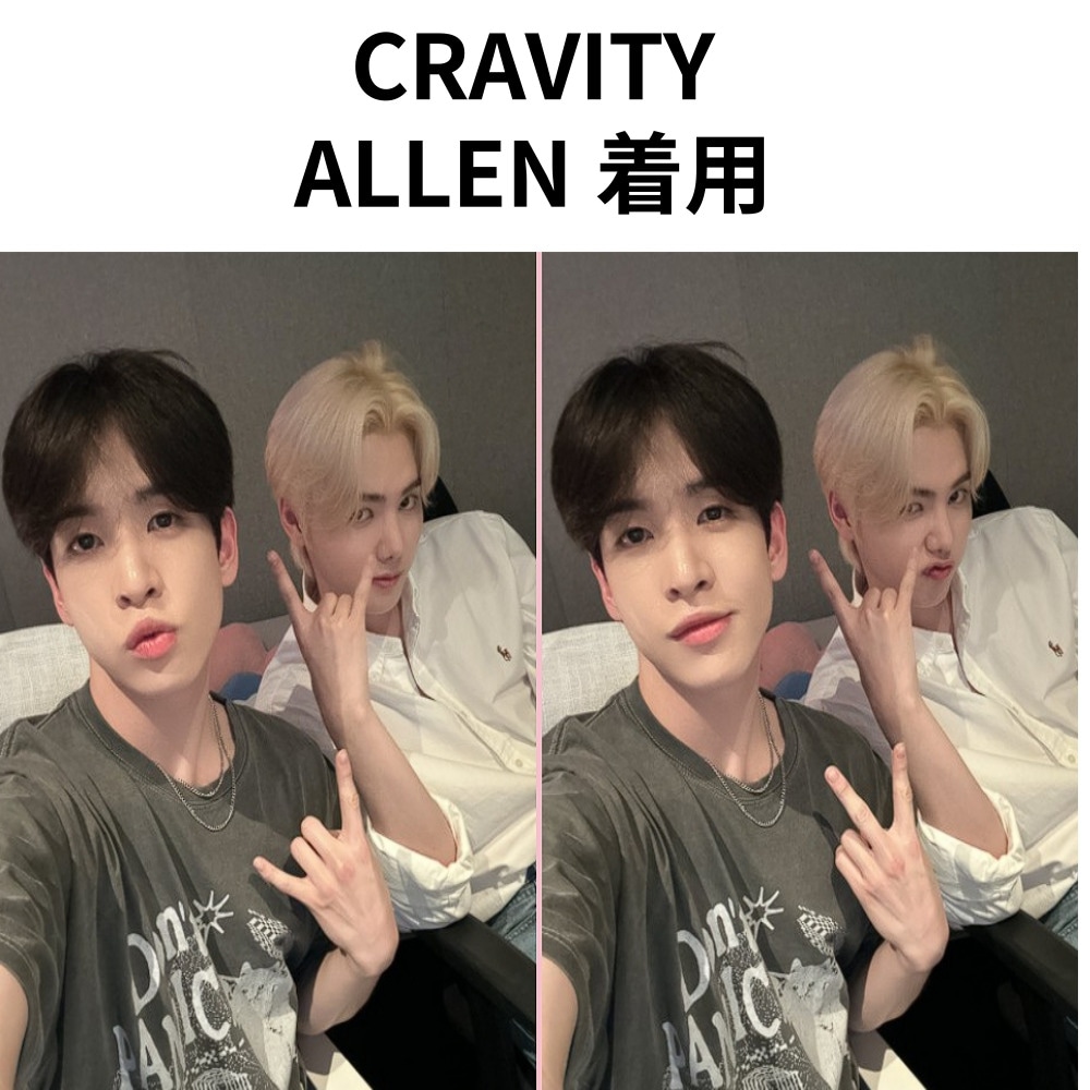 ZEROBASEONE/Seventeen/NCT/CIX/CRAVITY/着用/DON’T PANIC PIGMENT TEE/半袖Tシャツ/ユニセックス/ペアルック