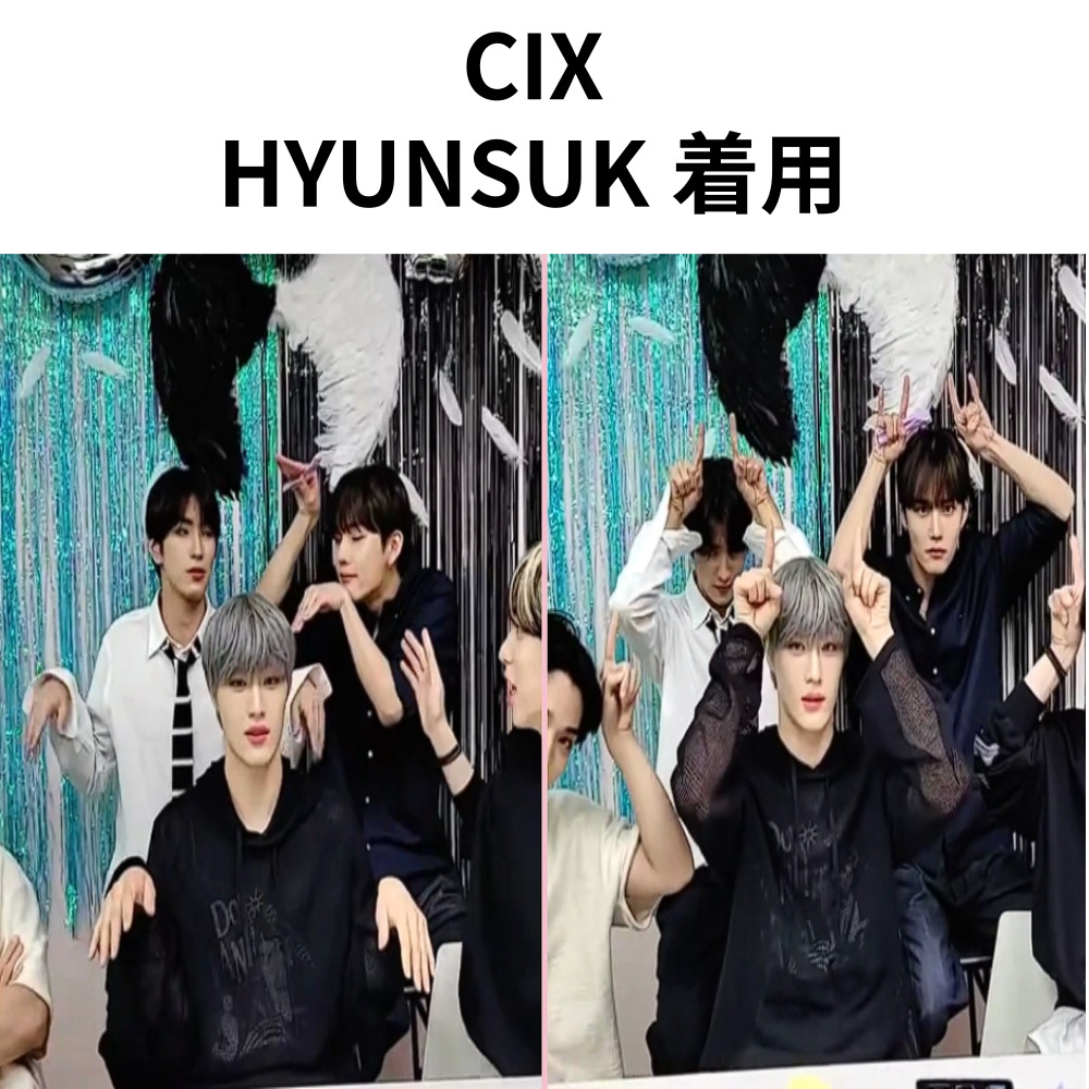 ZEROBASEONE/Seventeen/NCT/CIX/CRAVITY/着用/DON’T PANIC PIGMENT TEE/半袖Tシャツ/ユニセックス/ペアルック