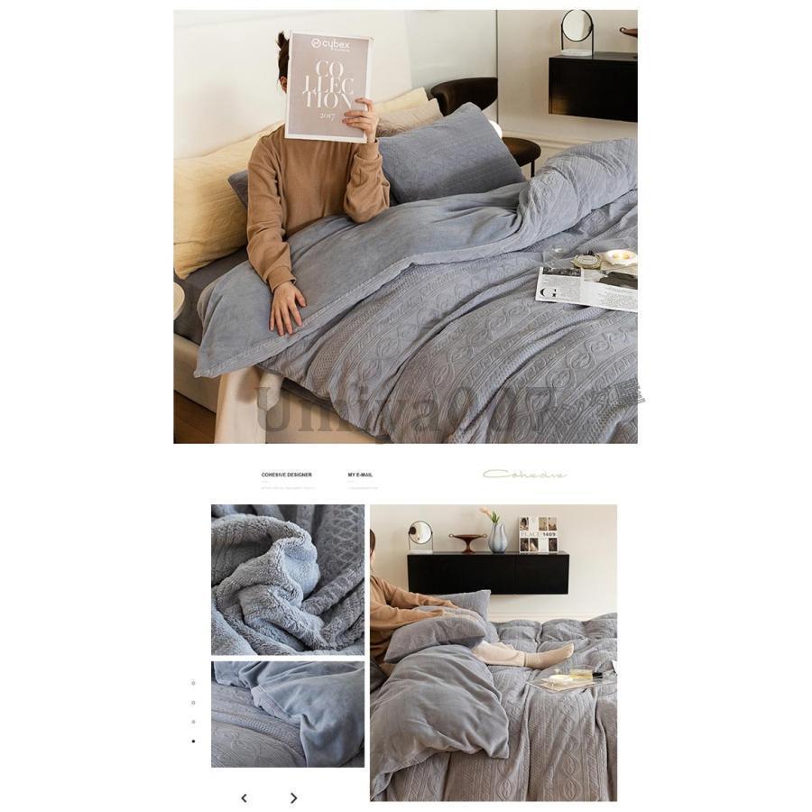 布団カバー 3点 ル 50×200cm あったか ネル 掛布団カバー かけ布団カバー ベッドツ 枕カバー 北欧 丸洗いok 防寒対策 布団カバー 3点 ル 50×200cm あったか ネル 掛布団カバー かけ布団カバー ベッドツ 枕カバー 北欧 丸洗いok 防寒対策