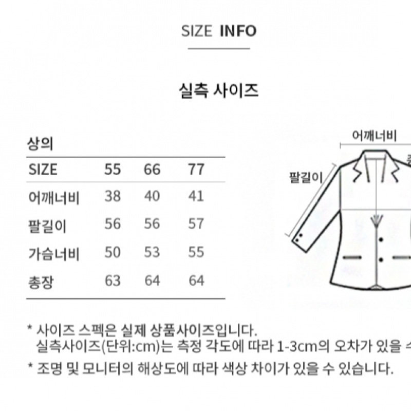 (シーズミス) シャーリングタイネックブラウス_swwblo42010_IV (シーズミス) シャーリングタイネックブラウス_swwblo42010_IV