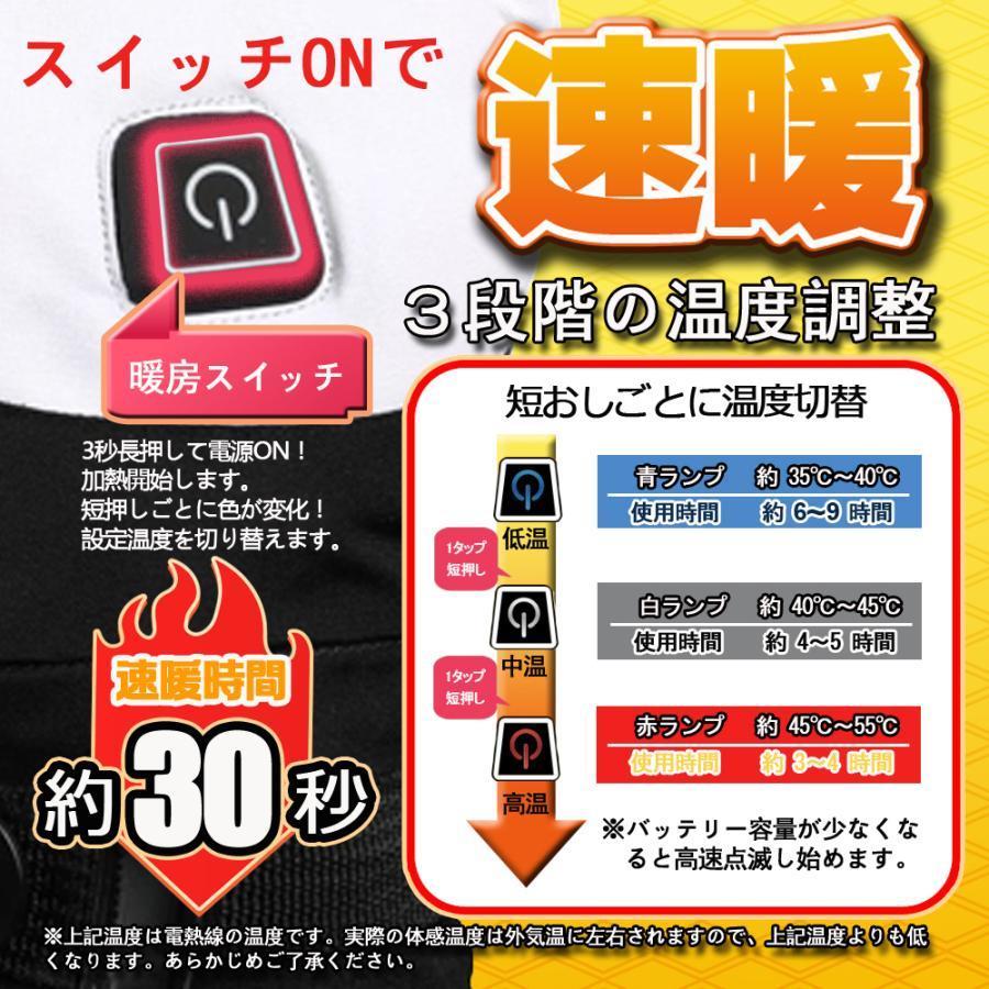 （保温シリーズアップグレード）電熱グローブ バイク ヒーターグローブ 電熱手袋 レディース 女性用 ことも用 充電式加熱手袋 スキー スケート ハイキング キャンプ用クリスマス mdprevattcaulkingandwaterproofing.com