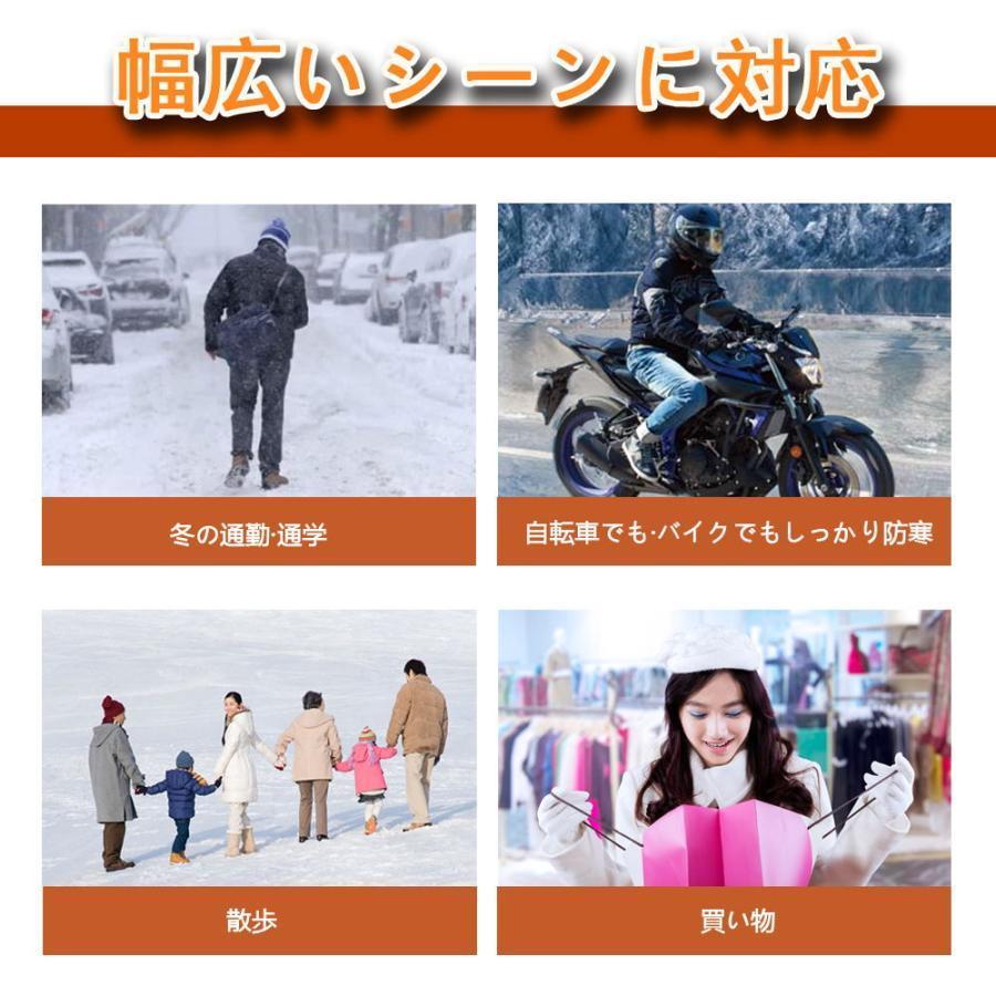 （保温シリーズアップグレード）電熱グローブ バイク ヒーターグローブ 電熱手袋 レディース 女性用 ことも用 充電式加熱手袋 スキー スケート ハイキング キャンプ用クリスマス mdprevattcaulkingandwaterproofing.com
