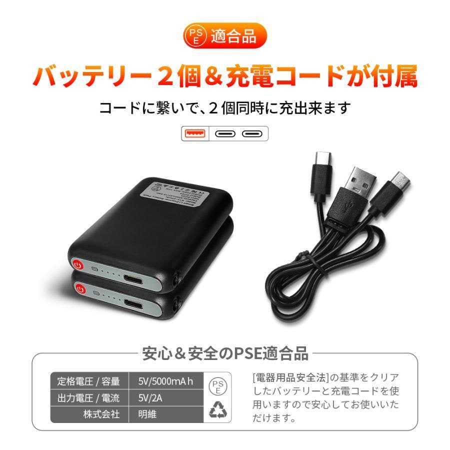 （保温シリーズアップグレード）電熱グローブ バイク ヒーターグローブ 電熱手袋 レディース 女性用 ことも用 充電式加熱手袋 スキー スケート ハイキング キャンプ用クリスマス mdprevattcaulkingandwaterproofing.com