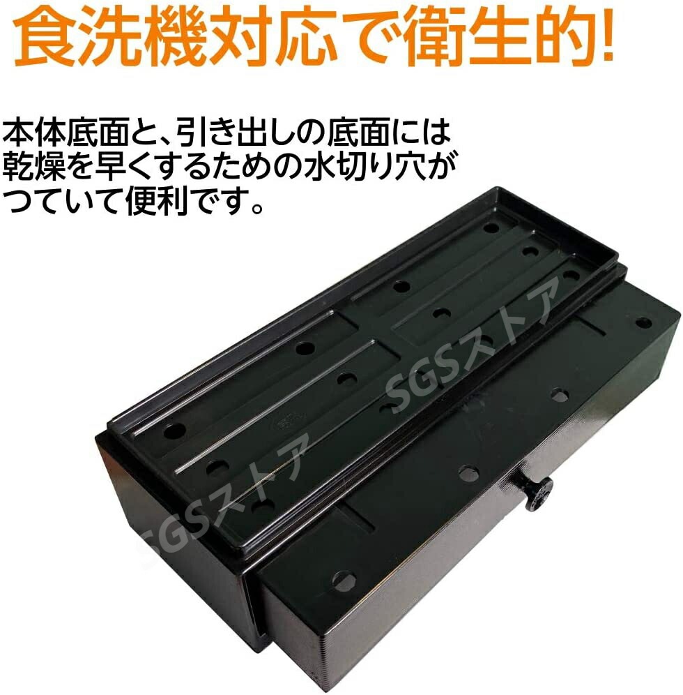 業務用 箸箱 箸入れ カトラリーケース 箸入れ レンゲ 等 業務用 箸箱 箸入れ カトラリーケース 箸入れ レンゲ 等