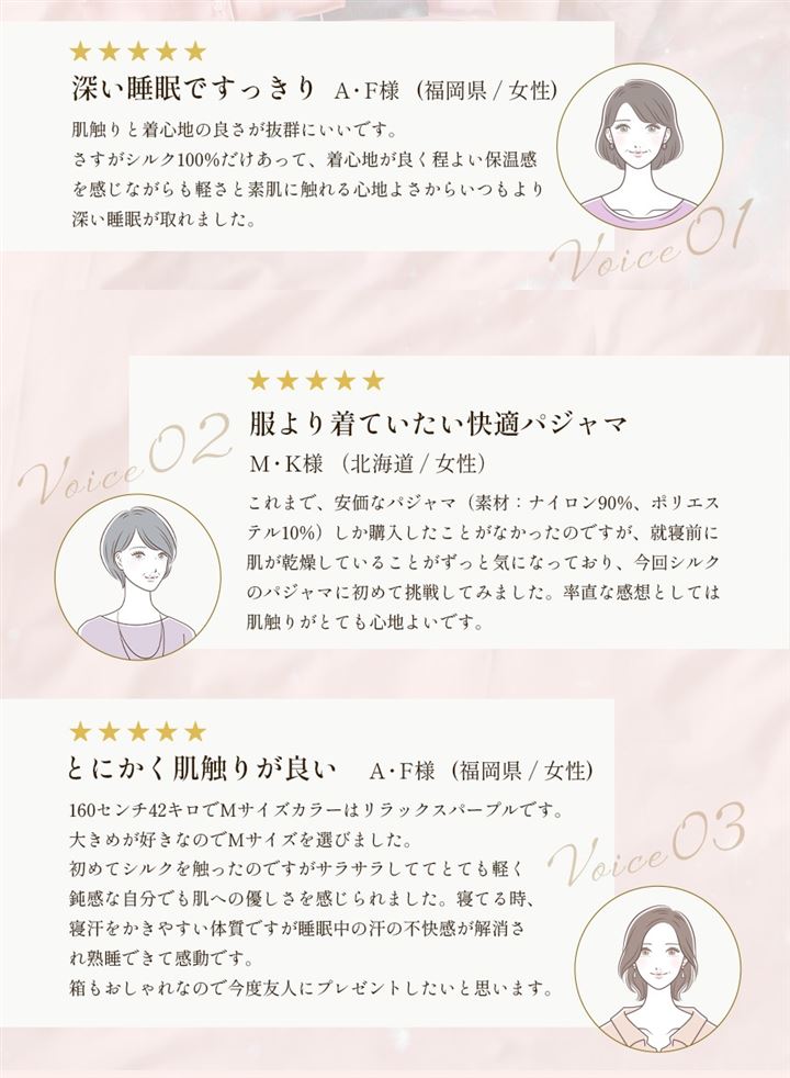 レディース パジャマ 長袖 長ズボン 無地 シルク 100% 部屋着 ルームウェア セットアップ 前開き 30代 40代( ヴィンテージピーク, L)