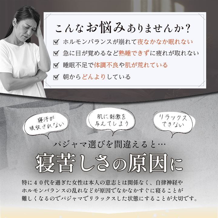 レディース パジャマ 長袖 長ズボン 無地 シルク 100% 部屋着 ルームウェア セットアップ 前開き 30代 40代( ヴィンテージピーク, L)