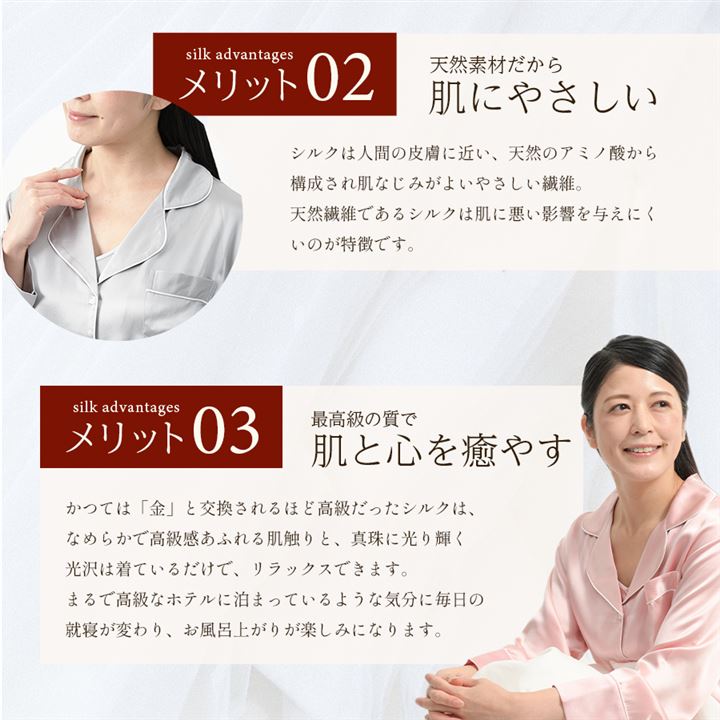 レディース パジャマ 長袖 長ズボン 無地 シルク 100% 部屋着 ルームウェア セットアップ 前開き 30代 40代( ヴィンテージピーク, L)