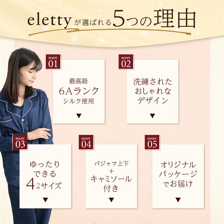 レディース パジャマ 長袖 長ズボン 無地 シルク 100% 部屋着 ルームウェア セットアップ 前開き 30代 40代( ヴィンテージピーク, L)