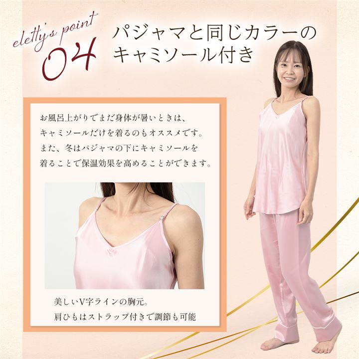 レディース パジャマ 長袖 長ズボン 無地 シルク 100% 部屋着 ルームウェア セットアップ 前開き 30代 40代( ヴィンテージピーク, L)