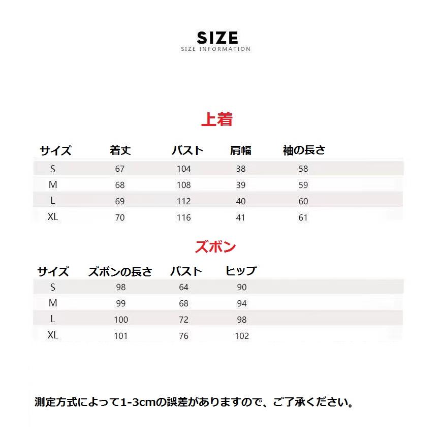 レディースファッション セットアップ スーツ フォーマル ジャケット パンツ 2点セット 長袖 ビッグシルエット ワイドパンツ グレー 切替 おしゃれ-702