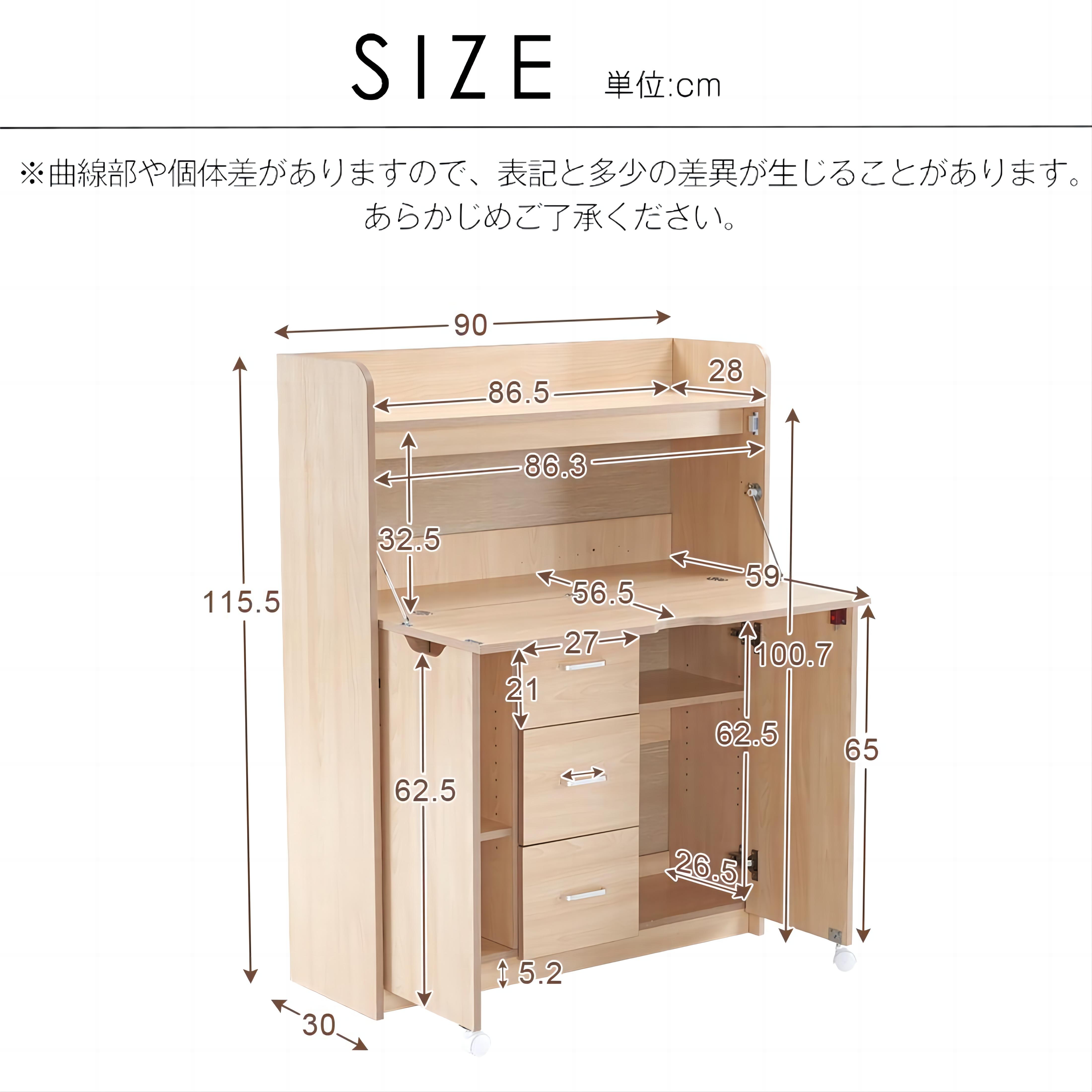 【新品登場】【ブラウン】学習机 デスク パソコンデスク 勉強机 折り畳み天板 引き出し pcデスク 棚付き 収納 省スペース リビング学習 ワークデスク 子供 大人 テレワーク 在宅ワーク リモート 【新品登場】【ブラウン】学習机 デスク パソコンデスク 勉強机 折り畳み天板 引き出し pcデスク 棚付き 収納 省スペース リビング学習 ワークデスク 子供 大人 テレワーク 在宅ワーク リモート