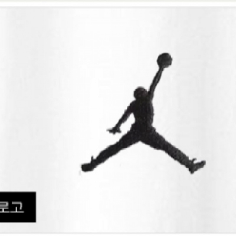 [ナイキジュニア] ナイキジョーダンジャンプマンエンブロイダリーホワイトDC7485-100