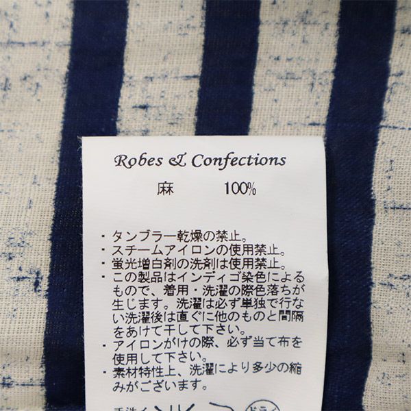 ローブスコンフェクションズ リネン ボーダー テーラードジャケット 2 ホワイト×ネイビー ROBES&CONFECTIONS レディース