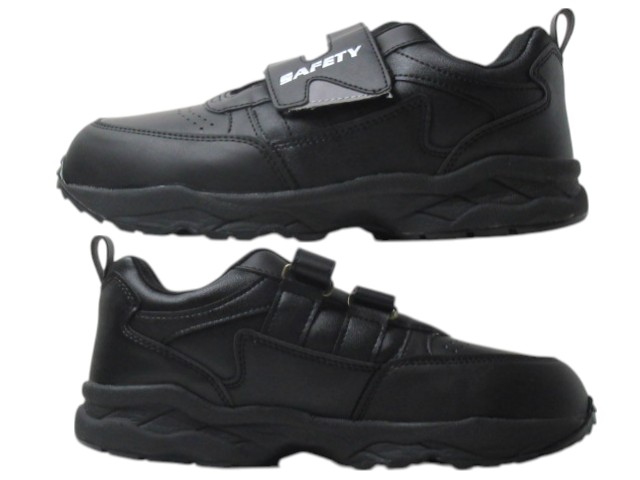 マジカルセーフティー MAGICAL SAFETY 651 3E 鋼製先芯 安全靴 作業靴 メンズ レディース 靴 マジカルセーフティー MAGICAL SAFETY 651 3E 鋼製先芯 安全靴 作業靴 メンズ レディース 靴