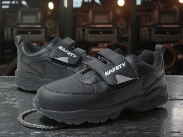 マジカルセーフティー MAGICAL SAFETY 651 3E 鋼製先芯 安全靴 作業靴 メンズ レディース 靴 マジカルセーフティー MAGICAL SAFETY 651 3E 鋼製先芯 安全靴 作業靴 メンズ レディース 靴