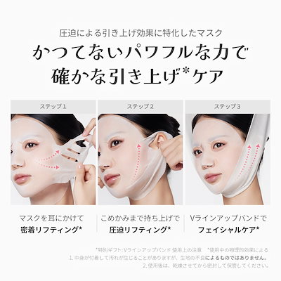 Qoo10] メディキューブ 【公式正品】 (コウジ酸ビタ / PDR : スキンケア