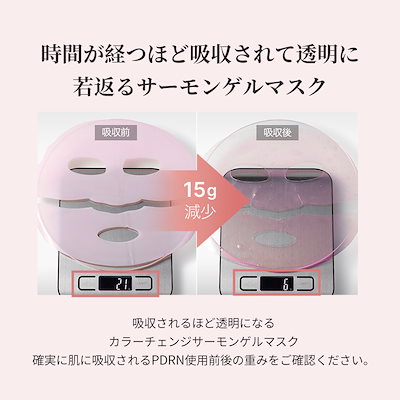 メディキューブ Amazon.co.jp: メディキューブ コウジ酸ターメリックナイトラッピング