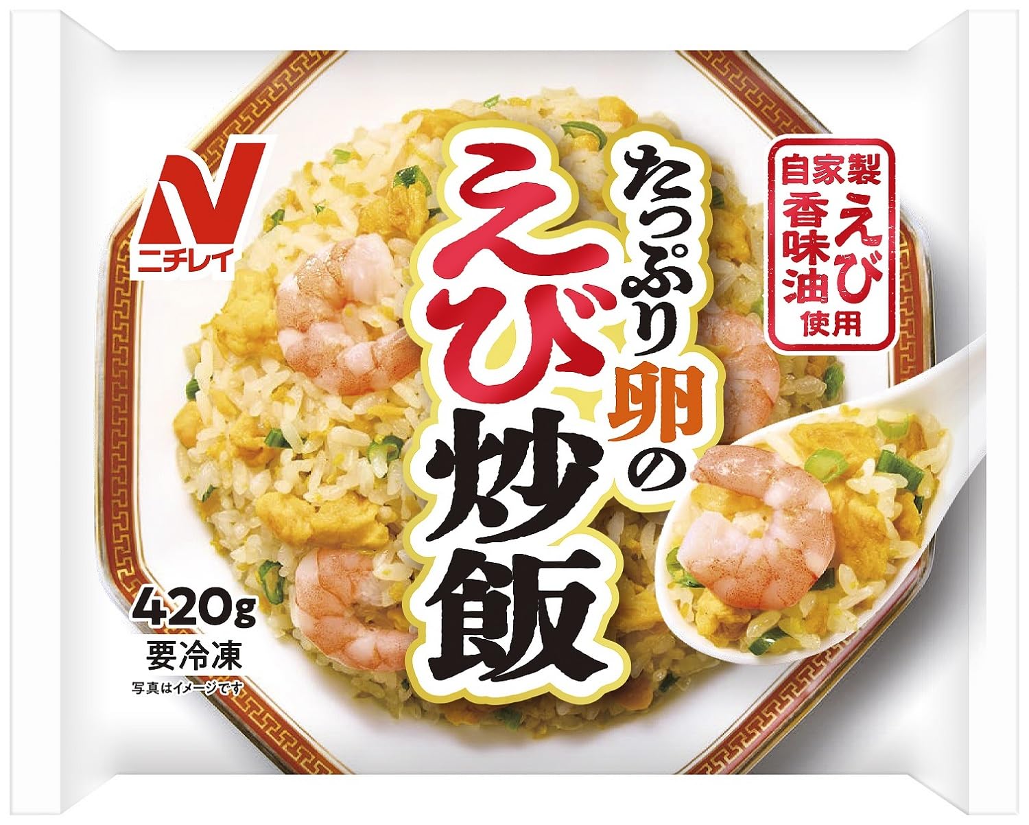 [冷凍] ニチレイフーズ たっぷり卵のえび炒飯 420g×6袋