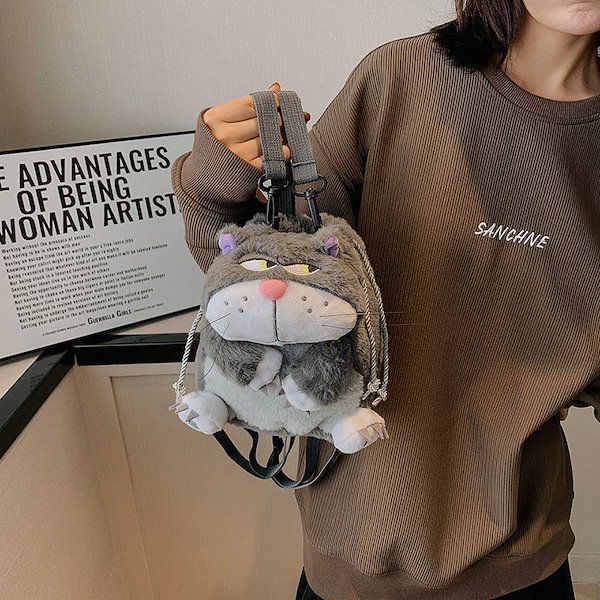 ルシファー　ぬいぐるみ　バッグ ルシファー ぬいぐるみ バッグ - メルカリ