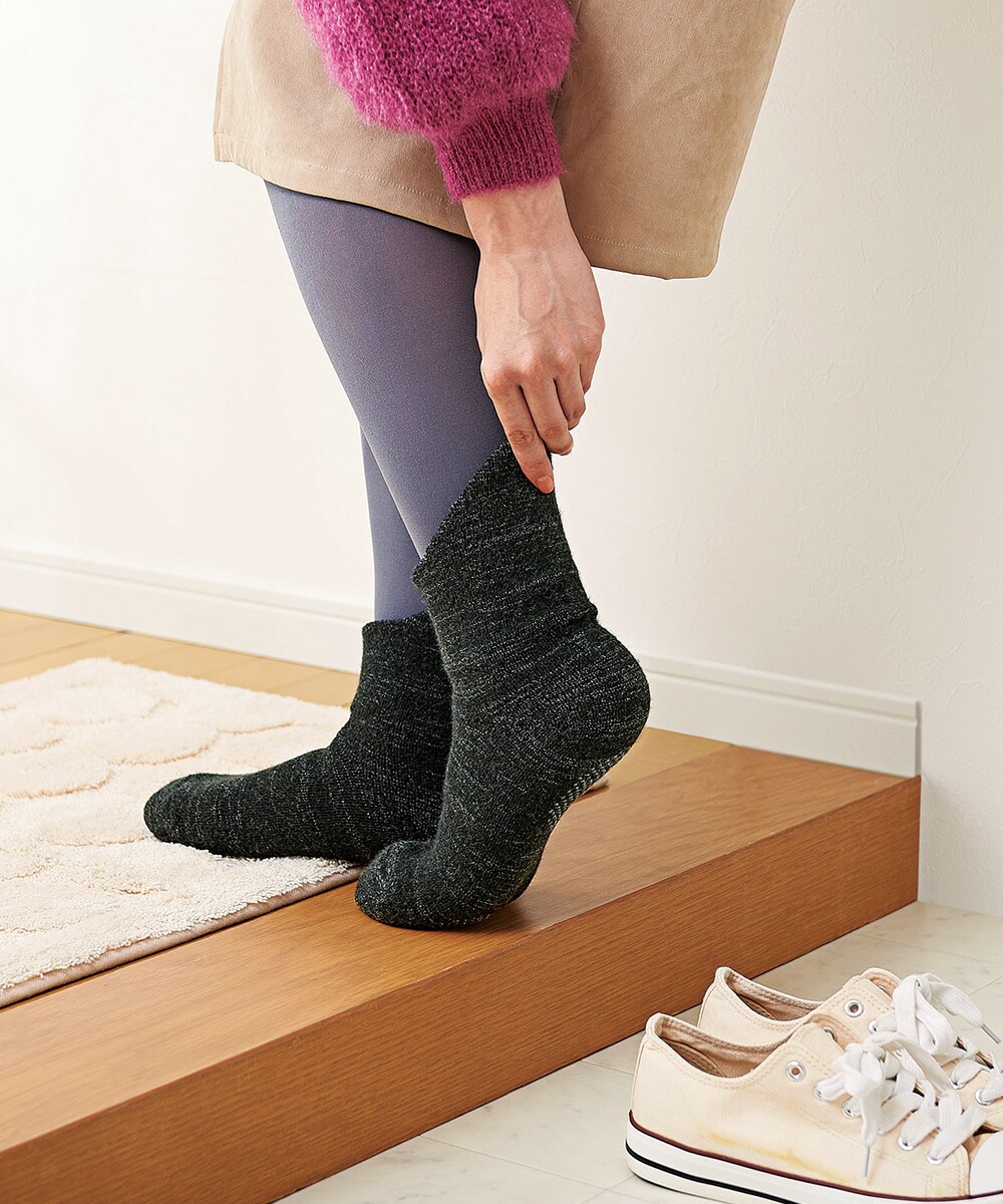 足元 あったかグッズ 備長炭 ホームソックス 足首ロング 10足セット ダークグレー コジット 足元 あったかグッズ 備長炭 ホームソックス 足首ロング 10足セット ダークグレー コジット