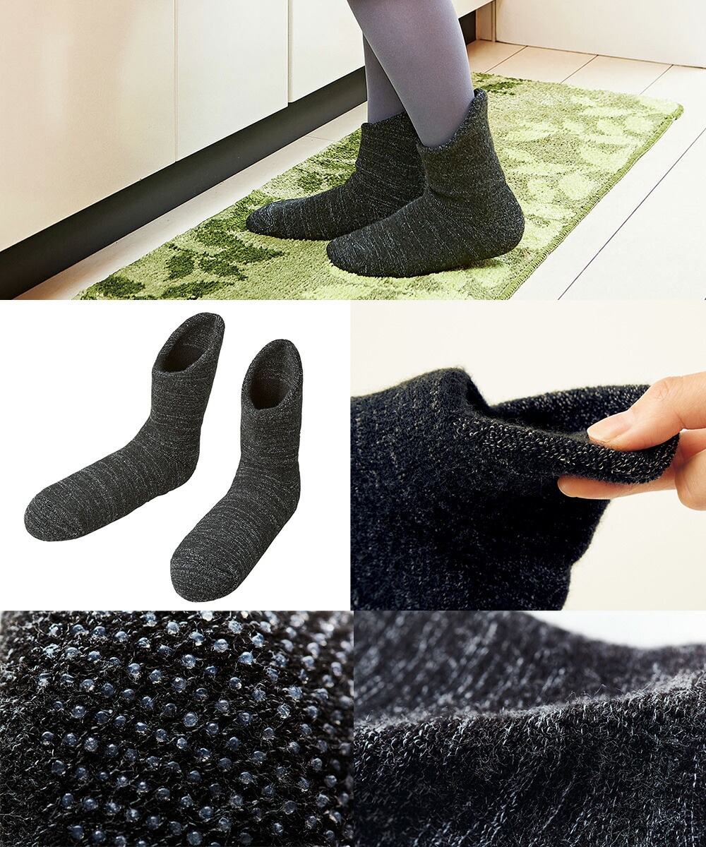 足元 あったかグッズ 備長炭 ホームソックス 足首ロング 10足セット ダークグレー コジット 足元 あったかグッズ 備長炭 ホームソックス 足首ロング 10足セット ダークグレー コジット