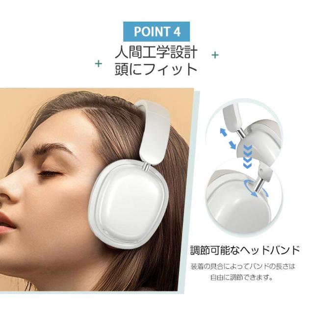 即日発送 ワイヤレスヘッドホン イヤホン ヘッドセット Bluetooth5.3 ブルートゥースイヤホン マイク内蔵 クリア通話 HiFi高音質 ステレオサウンド ゲーミングイヤホン agesugi_ 即日発送 ワイヤレスヘッドホン イヤホン ヘッドセット Bluetooth5.3 ブルートゥースイヤホン マイク内蔵 クリア通話 HiFi高音質 ステレオサウンド ゲーミングイヤホン agesugi_