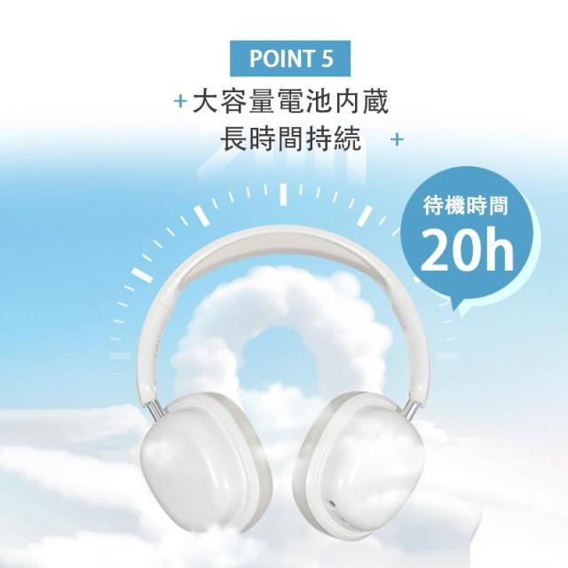 即日発送 ワイヤレスヘッドホン イヤホン ヘッドセット Bluetooth5.3 ブルートゥースイヤホン マイク内蔵 クリア通話 HiFi高音質 ステレオサウンド ゲーミングイヤホン agesugi_ 即日発送 ワイヤレスヘッドホン イヤホン ヘッドセット Bluetooth5.3 ブルートゥースイヤホン マイク内蔵 クリア通話 HiFi高音質 ステレオサウンド ゲーミングイヤホン agesugi_