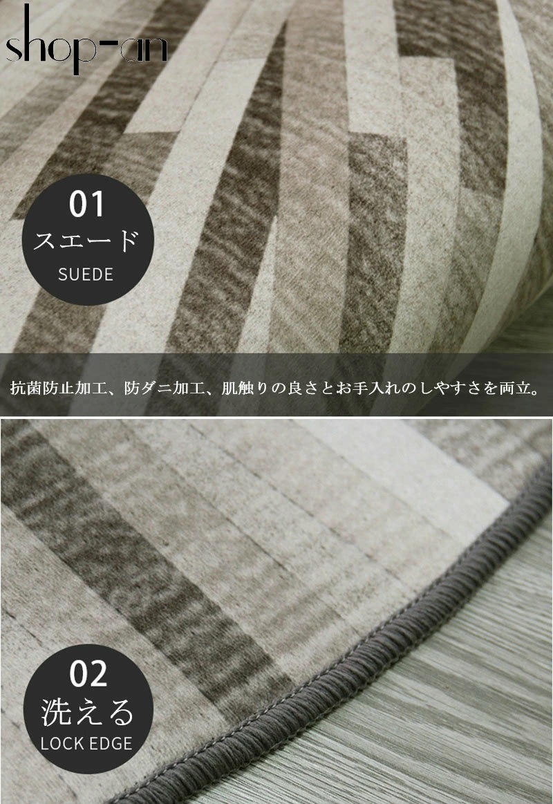 ラグ シャギーラグ 洗える 北欧 丸型 じゅうたん ふわふわ ラグマット 滑り止め付き 洗濯 カーペット 絨毯 オールシーズン おしゃれ 春 夏 秋 冬 使える 安い 直径160cm 直径180cm ラグ シャギーラグ 洗える 北欧 丸型 じゅうたん ふわふわ ラグマット 滑り止め付き 洗濯 カーペット 絨毯 オールシーズン おしゃれ 春 夏 秋 冬 使える 安い 直径160cm 直径180cm
