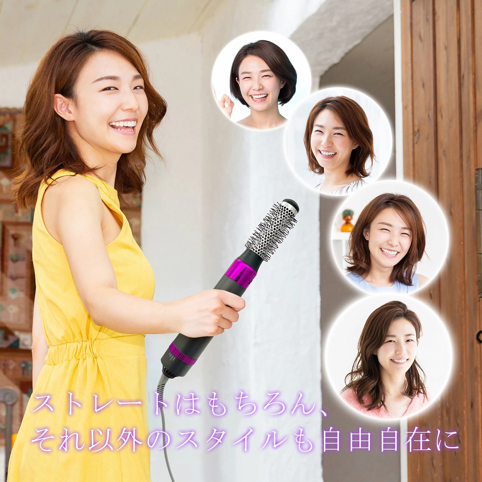 A305　くるくるドライヤー ドライヤー 大風量 速乾 5 in 1 Qoo10] ドライヤー 5in1 ヘアドライヤー 速