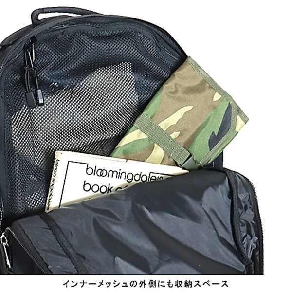 オランダ特殊部隊タイプ 3WAYバックパック ブラック オランダ特殊部隊タイプ 3WAYバックパック ブラック