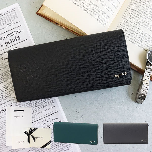 アニエスベー 長財布 Amazon | [名入れ可] アニエスベー agnes b. 財布 長財布 かぶせ
