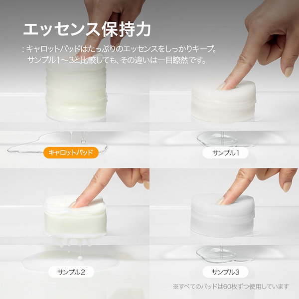 新品　スキンフード　人気トナーパッド　3種セット 楽天市場】SKIN FOOD スキンフード トナーパッド : mahoroba