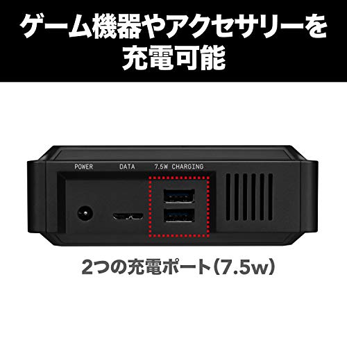 WD 8TB : テレビゲーム 外付けハードディスク 即納大特価