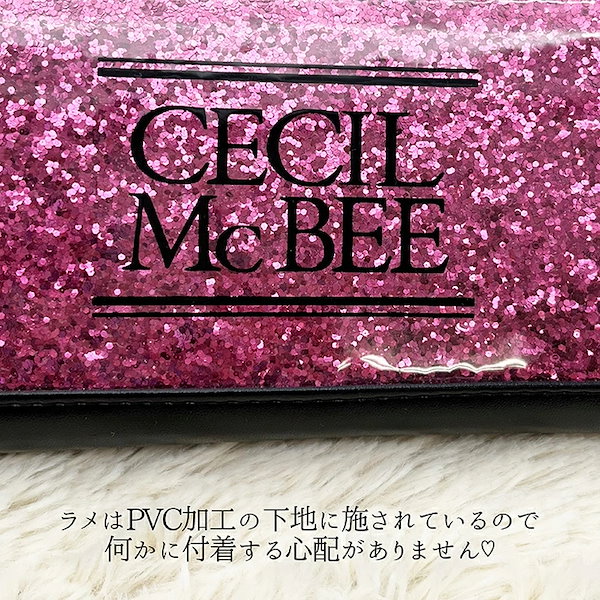 Qoo10] セシルマクビー CECIL McBEE セシルマクビー