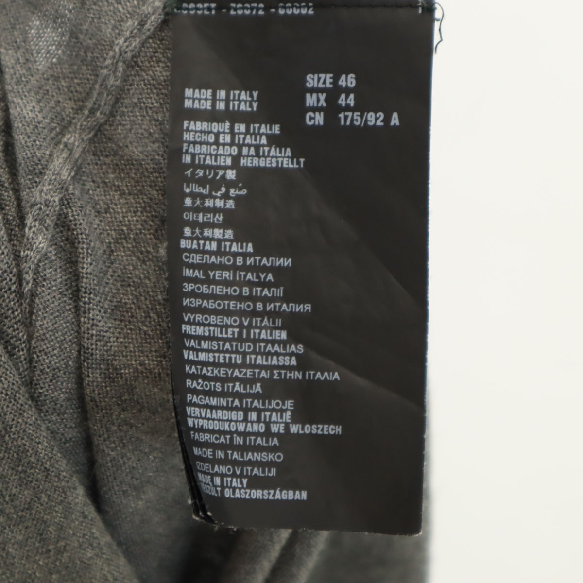 シルクブレンド イタリア製 半袖 Vネック ニット 46 グレー メンズ 古着 シルクブレンド イタリア製 半袖 Vネック ニット 46 グレー メンズ 古着