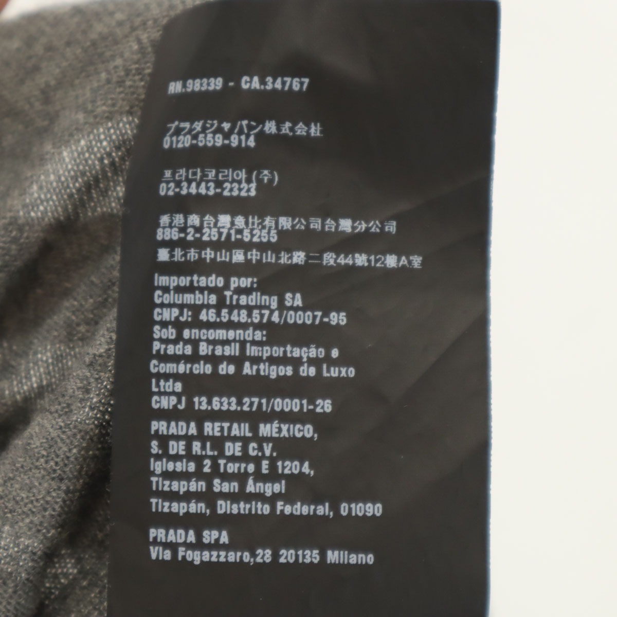 シルクブレンド イタリア製 半袖 Vネック ニット 46 グレー メンズ 古着 シルクブレンド イタリア製 半袖 Vネック ニット 46 グレー メンズ 古着